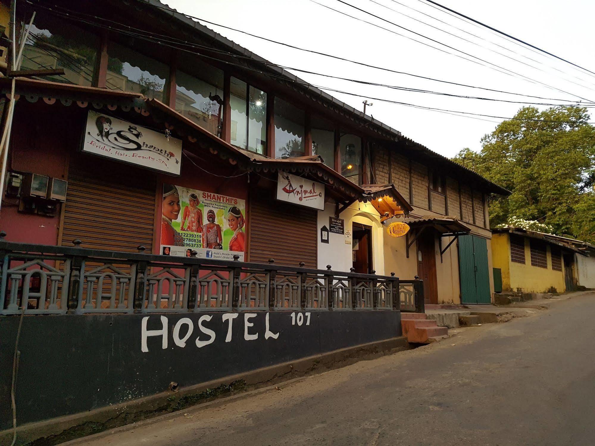 Hostel 107 キャンディー エクステリア 写真